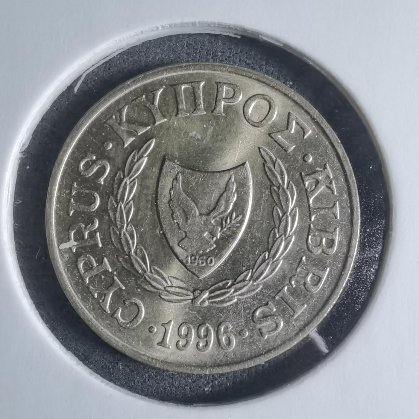 沼泽如烟--第917场 塞甫路斯1996年2米尔