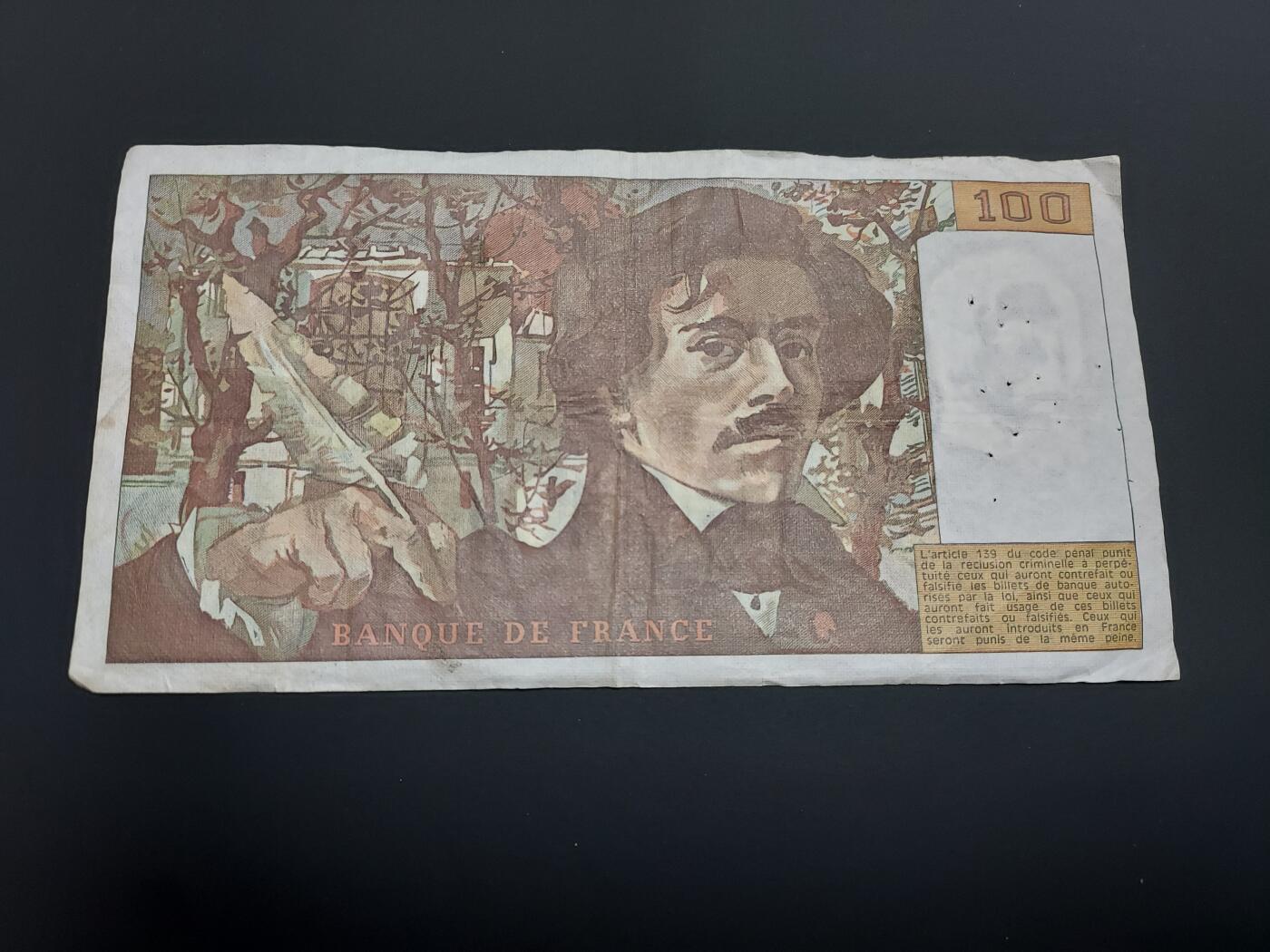 博彦收藏   12月8日 8点 钱币专场