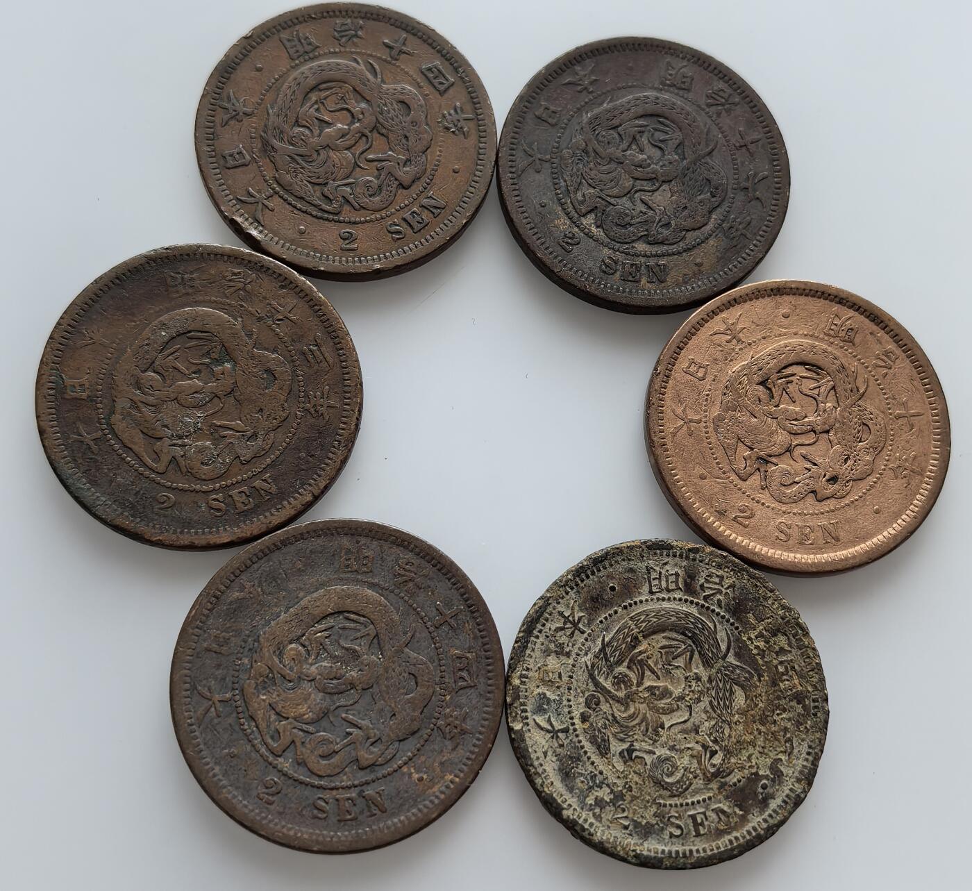 外国优质老铜币银币，周六九点倒数截拍，满百包邮，可寄存半年，喜欢朋友微信扫描二维码可直接参拍