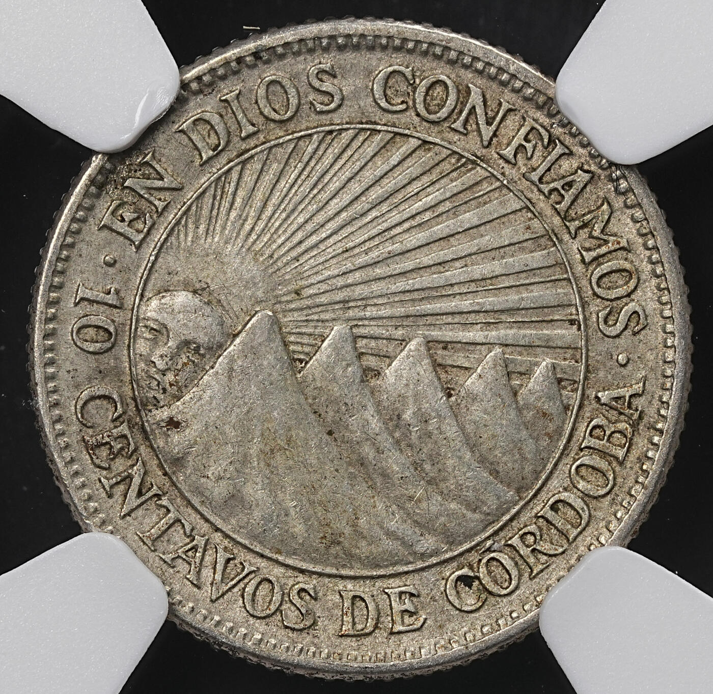 修遠堂世界钱币第九十五期 NGC评级 瑞士，尼加拉瓜银币各一枚