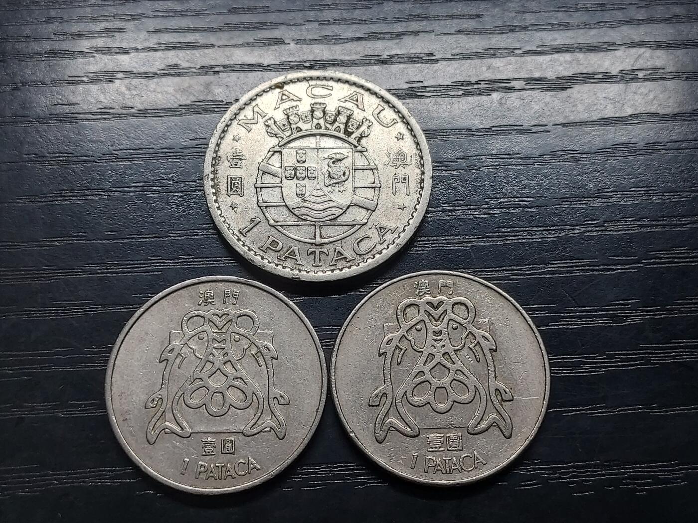 博彦收藏   12月3日 8点 钱币专场