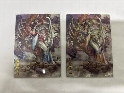 无忧无虑 第2期 出坑转让 随性拍卖 设保留价 积攒人气 慢出不急 不寄存 默认微瑕 循环上架 介意勿拍  - 卡德曼 大西几 白骨夫人 原+异