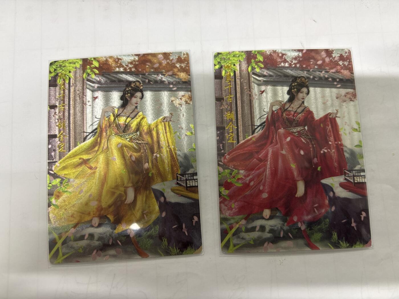 无忧无虑 第2期 出坑转让 随性拍卖 设保留价 积攒人气 慢出不急 不寄存 默认微瑕 循环上架 介意勿拍  卡德曼 兰心 胡金定 原+异