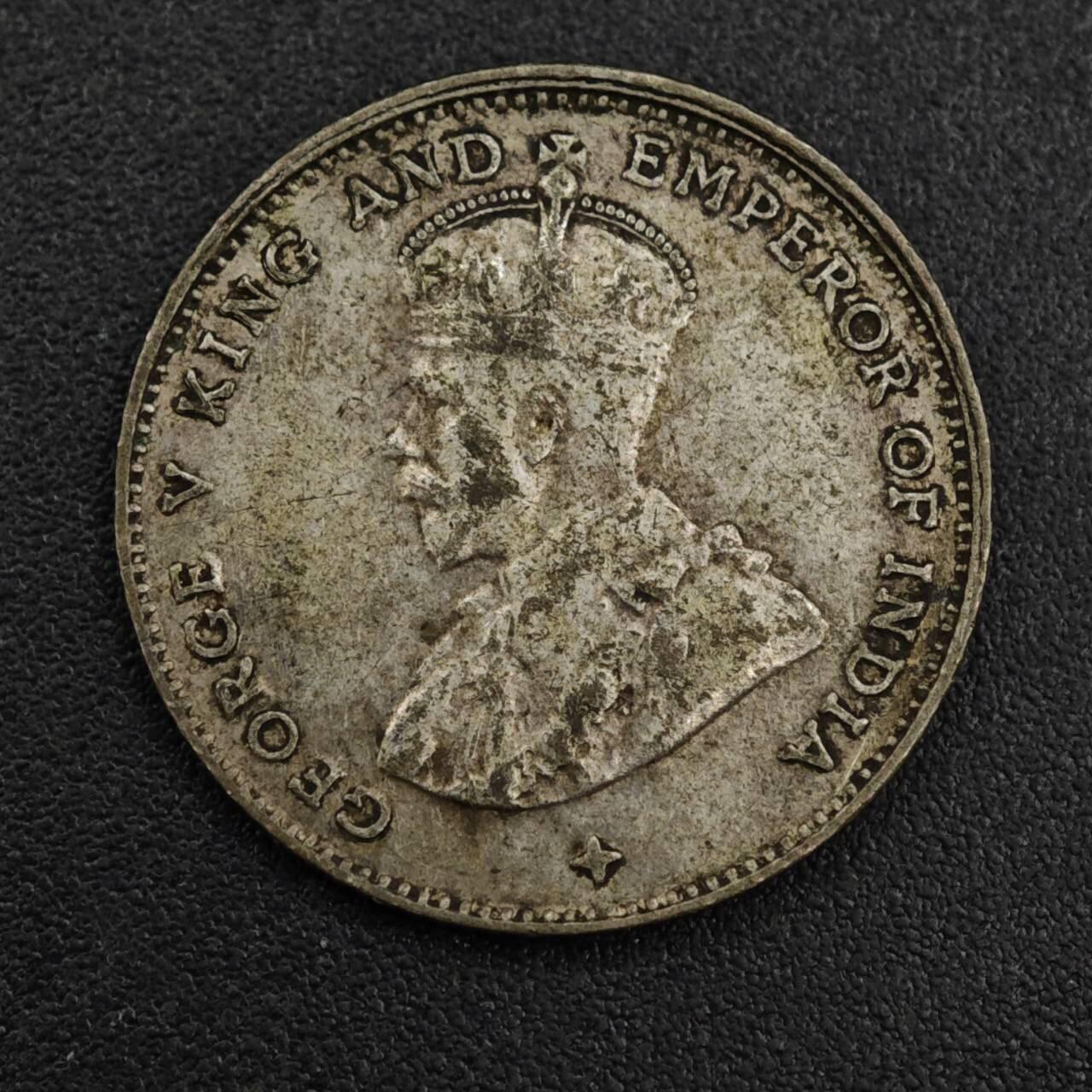 【淘币小摊】限时拍第八百一十二拍  小银币场  满百包邮可预留两周  周一统一发货  海峡1926年乔治五世10分银币