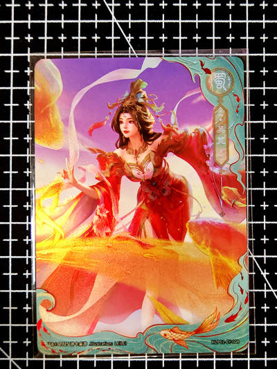 琦卡当当铺≯第23期★★回馈活动~买卖全部0佣金★★~【9点40结束】扫码加群抽[包邮券]~周六结束 - 官方正版三国杀-吴 苋-1张