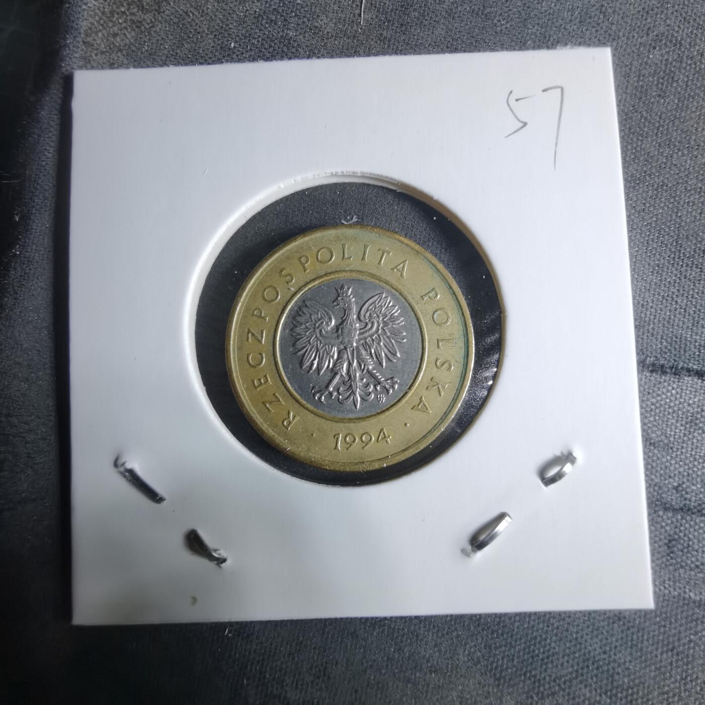 沼泽如烟--第917场