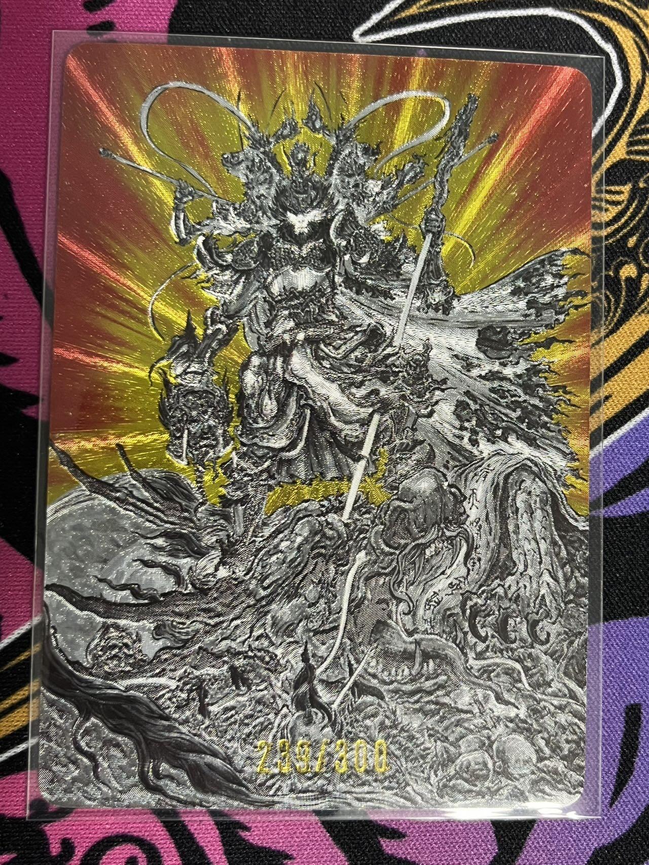 卡牌杂货铺专场拍卖第一场 11.29周六晚10:00截拍 【限编】启读文化 沈鑫 傲骨神威 悟空·无神之地 红背 限编 239/300