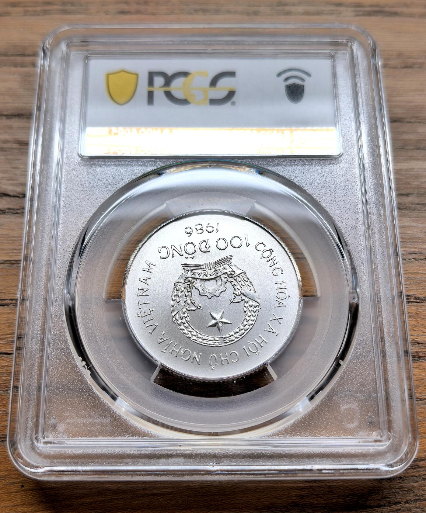 纫秋兰以为佩·凡希社微拍感恩专场 1986越南大象100D银币PCGS-MS68