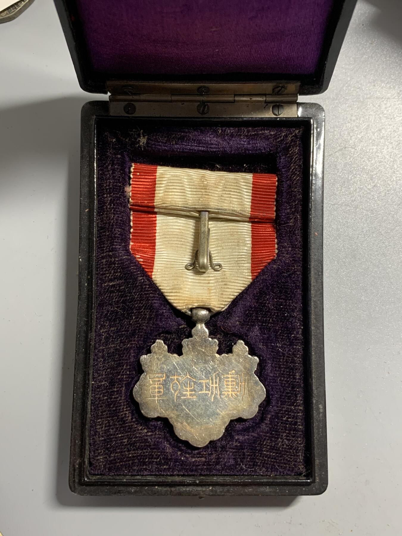 远东徽章小铺11月30日周日晚上9点结束 明治白叶