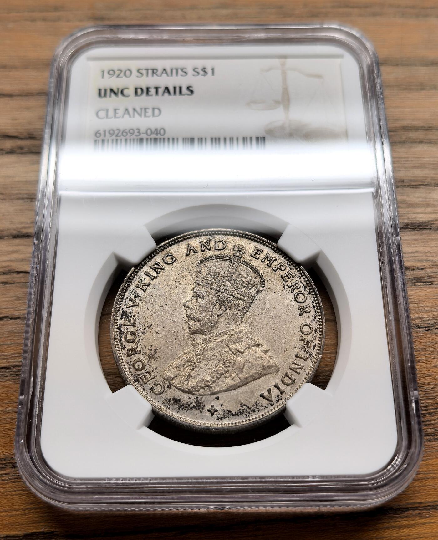 纫秋兰以为佩·凡希社微拍感恩专场 1920英属海峡殖民地乔五壹元大银NGC-UNCD，实物状态上佳！