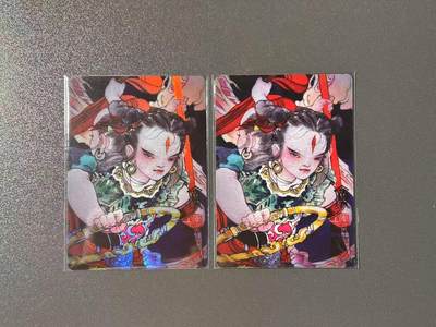 无忧无虑 第2期 出坑转让 随性拍卖 设保留价 积攒人气 慢出不急 不寄存 默认微瑕 循环上架 介意勿拍  - 启读文化 李广 哪吒特卡 彩+普