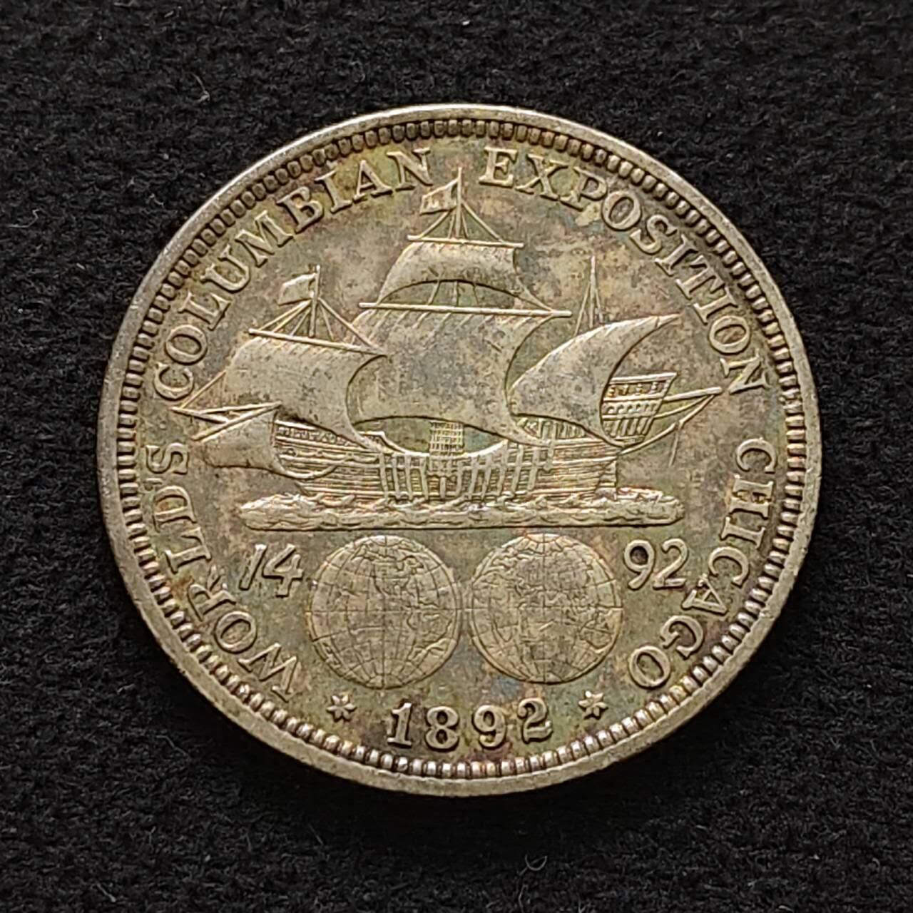 【全场包邮】纯粹捡漏拍483场（免费代拍第20场） 美国1892年半元哥伦布发现美洲400周年纪念银币