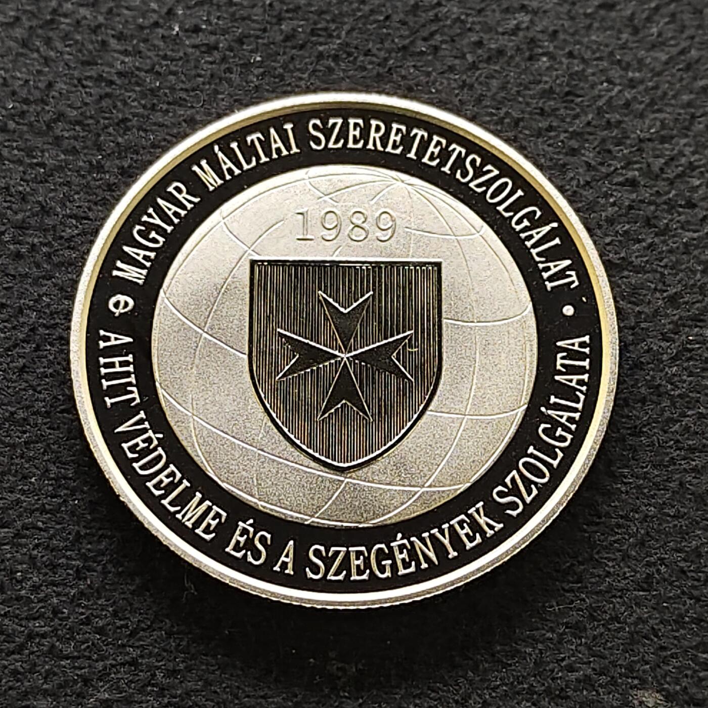 【全场包邮】纯粹捡漏拍483场（免费代拍第20场） 【少见】匈牙利2014年2000福林马耳他慈善服务会成立25周年精制纪念币-量6000