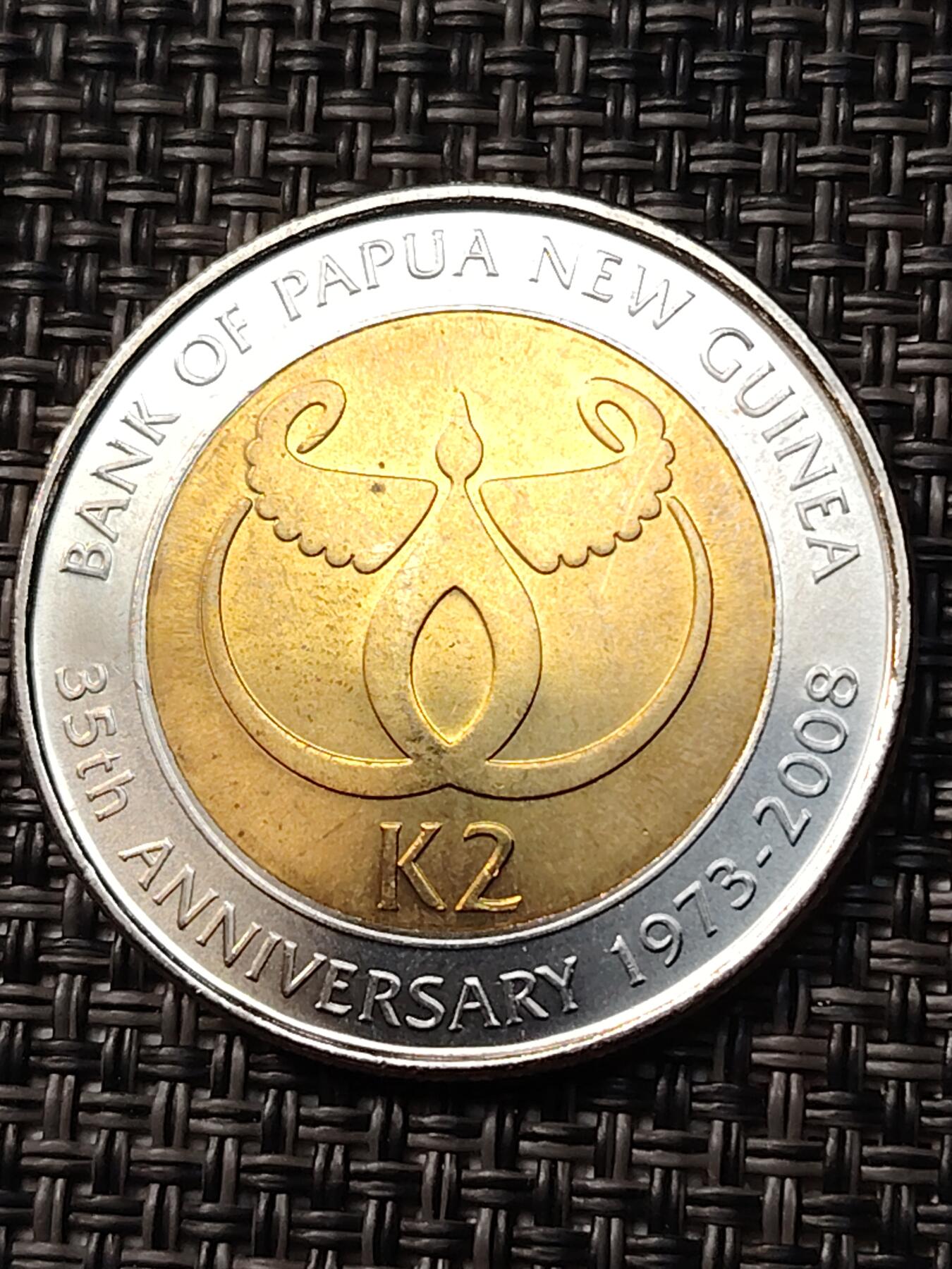 布加迪🐬～世界钱币(上海)🌾第 262 期 /  各国套币和散币 巴布亚新几内亚 6枚套币