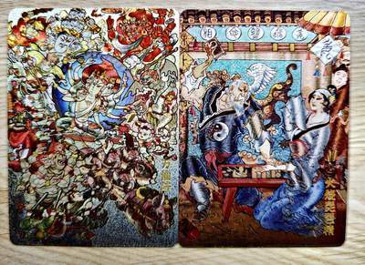 卡牌限时025期活动专场 - 【全新】超吉梦-陈岱青绘火烧琵琶精+啸林山人绘万仙阵粗闪首编01/150同编*2张