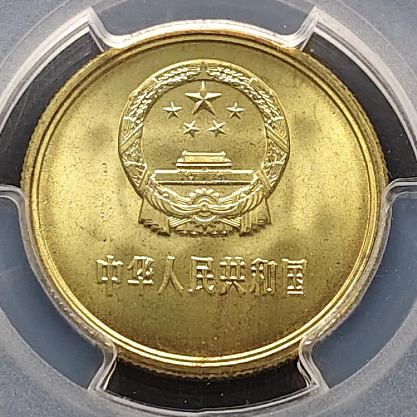 【全场包邮】纯粹捡漏拍483场（免费代拍第20场）