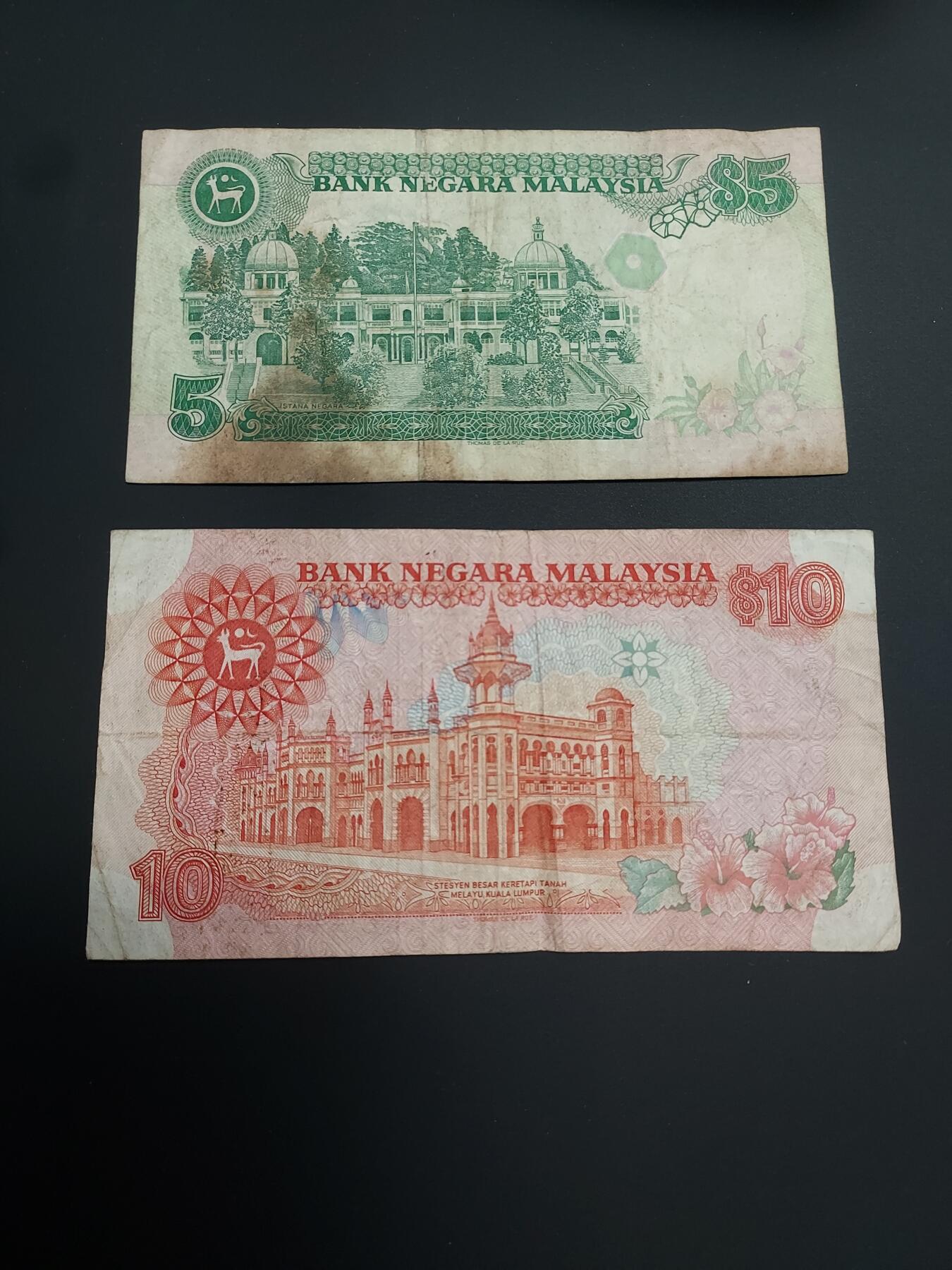 博彦收藏   12月8日 8点 钱币专场 马来西亚旧版5/10 令吉 流通品