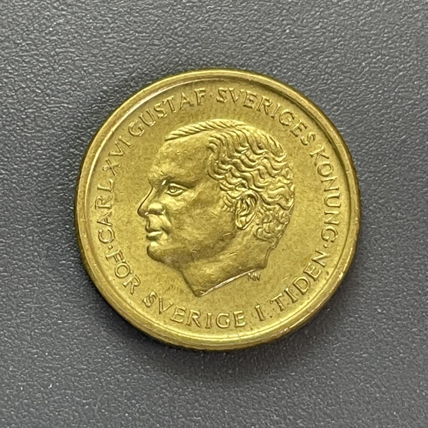 回流1130 瑞典1991年10克朗铜币 瑞典国王卡尔十六世·古斯塔夫