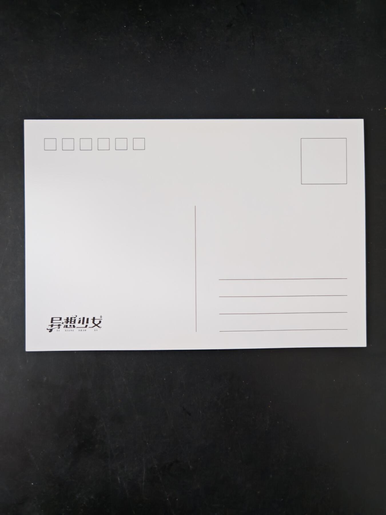 琦卡当当铺≯第23期★★回馈活动~买卖全部0佣金★★~【9点40结束】扫码加群抽[包邮券]~周六结束 异想少女-明信片-1张