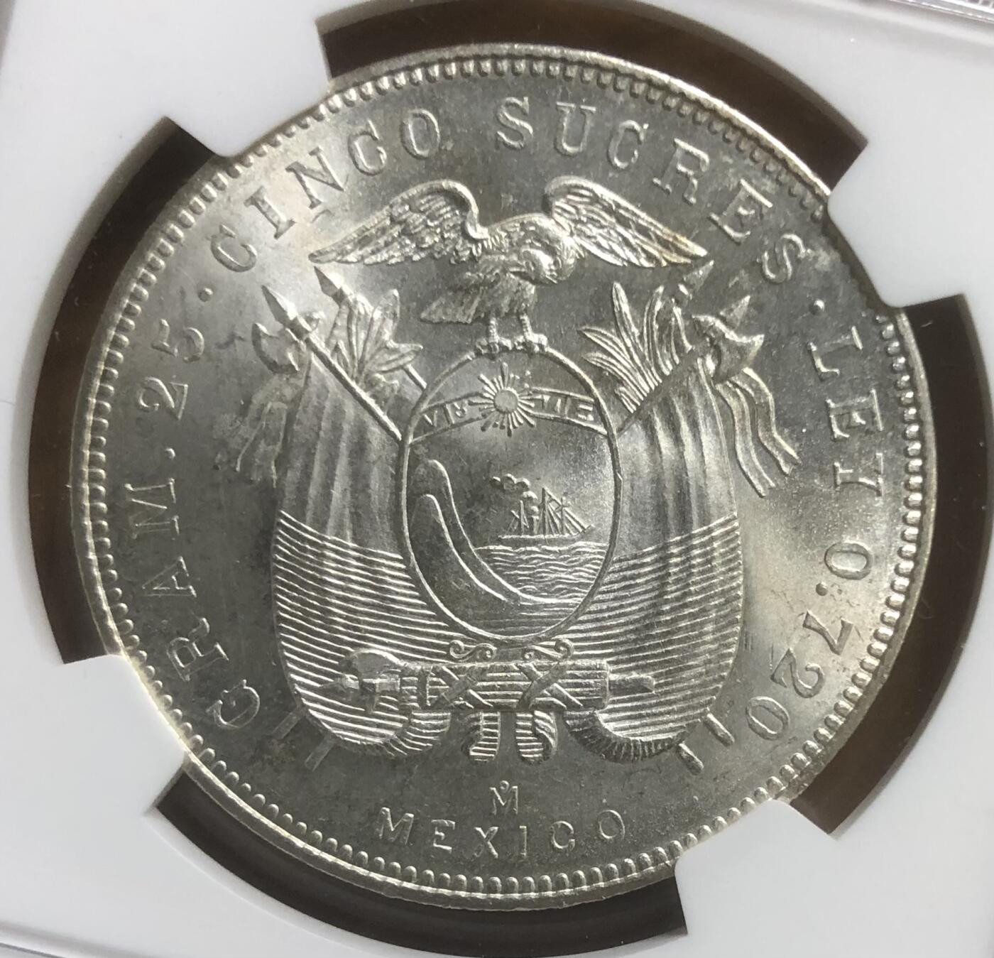 1944厄瓜多尔5苏克雷大银币MS62