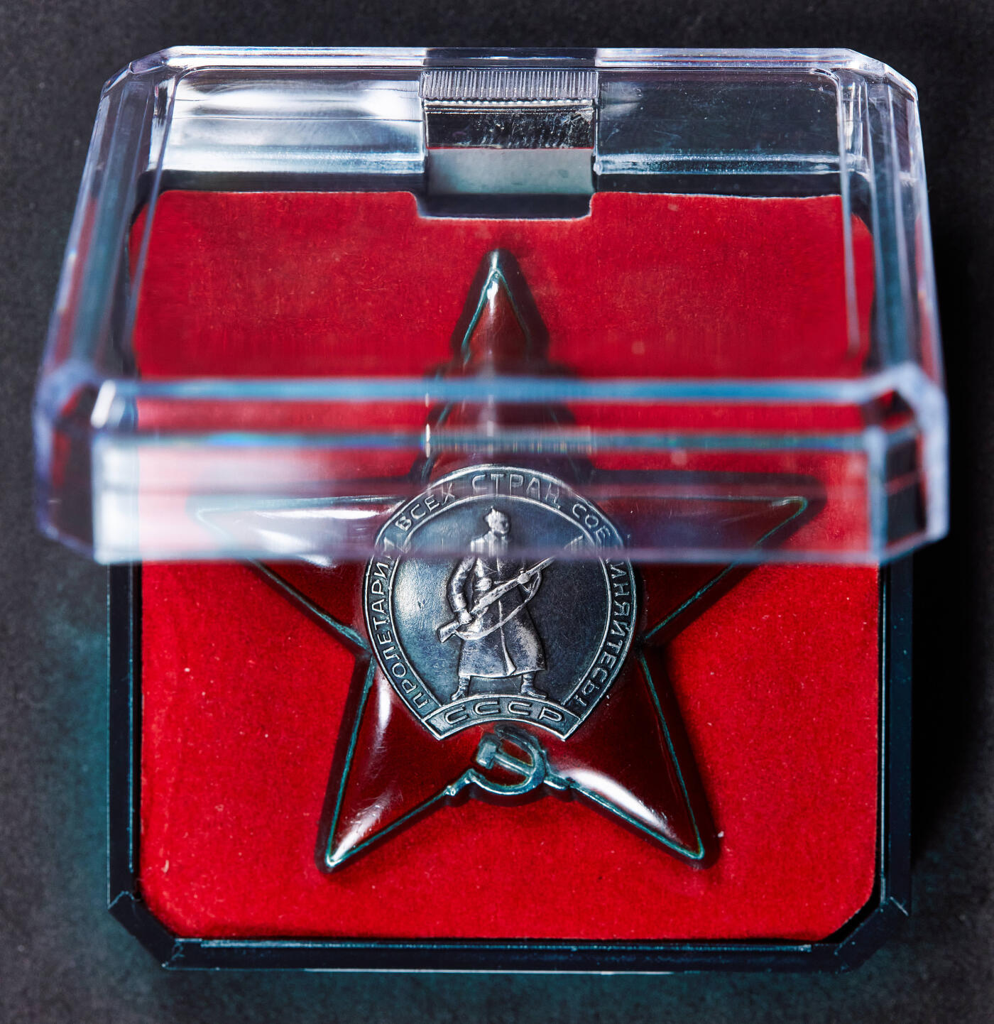 【俄甄集藏】2025年(045)12-03 星期三 晚 19:30 全场包邮 苏联红星勋章，银质镀金珐琅，3134761号，酱彩老包浆，完美品相