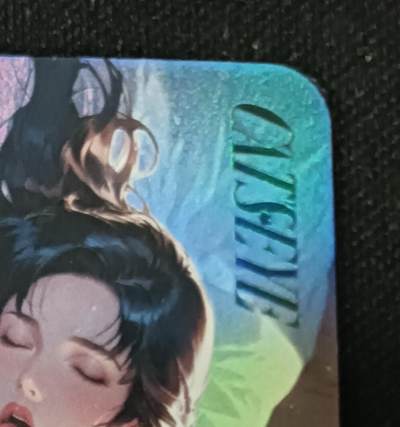 花开卡拍第53期（12月28号周日截拍，品控勿拍!!!拍品不寄存，运费5元，自制卡难免瑕疵，可能存在轻微撞角爆边等出厂瑕疵，品控介意勿拍！） - 猫眼三姐妹来生泪 春闺之梦 艺术版 彩闪