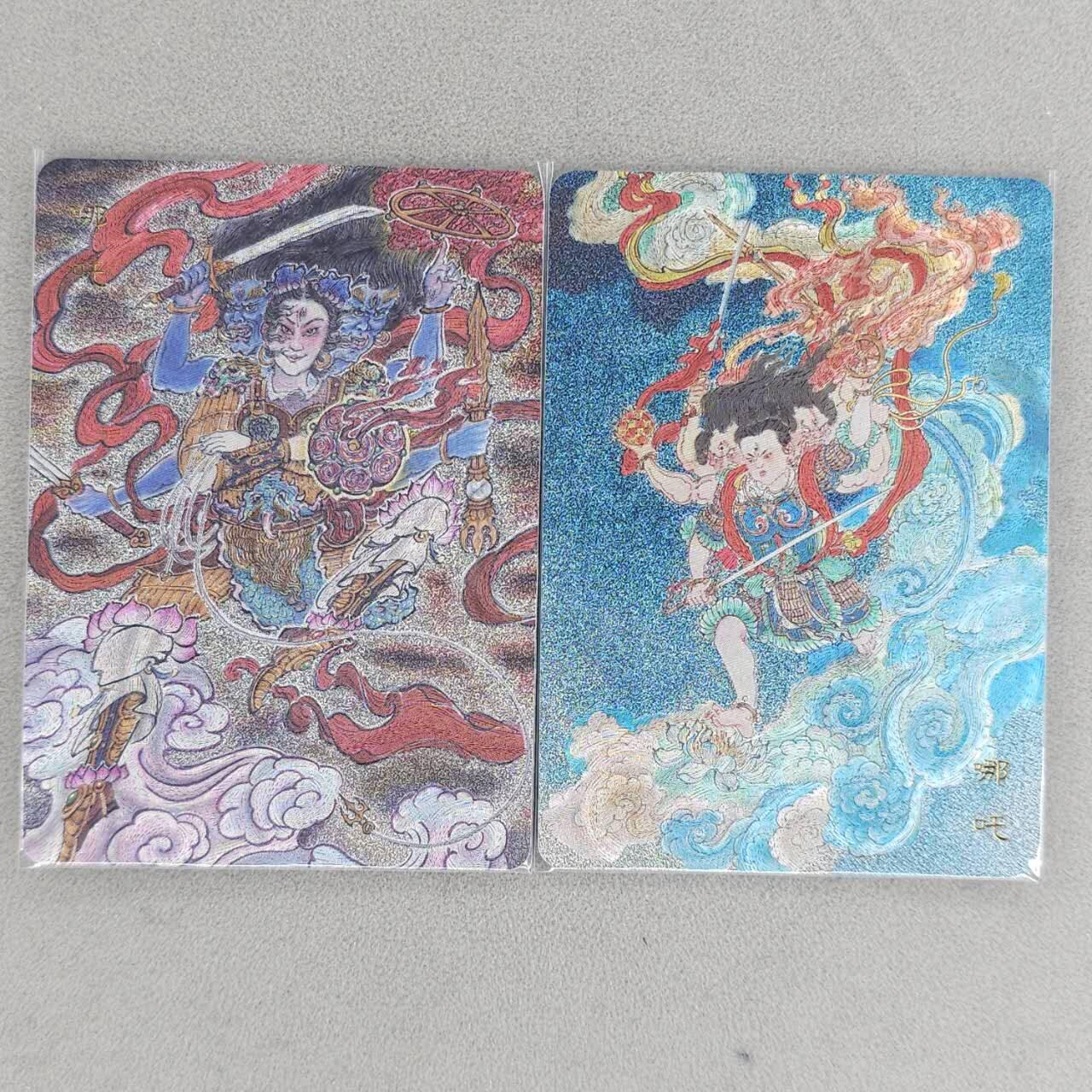 龙虎卡牌六五场 （无佣金，周六结拍，欢迎送拍） 粗闪2张 百里 涌喆新绘西游特卡 哪吒