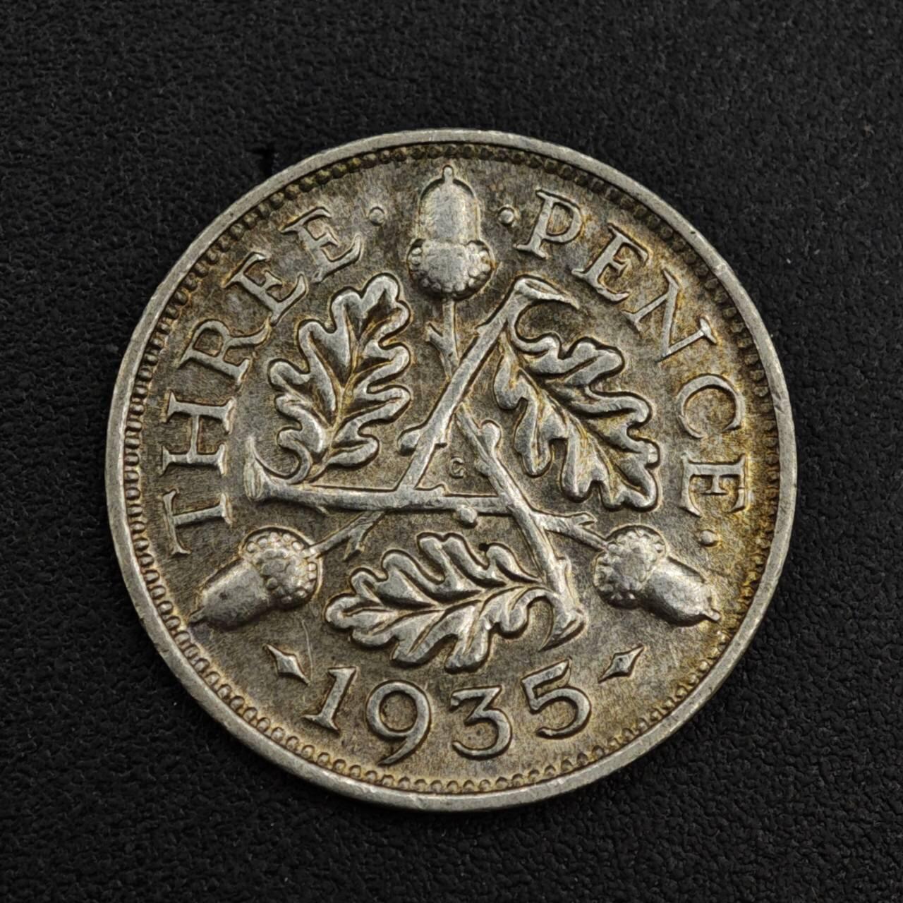 【淘币小摊】限时拍第八百一十二拍  小银币场  满百包邮可预留两周  周一统一发货  英国1935年乔治五世3便士银币