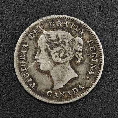 【淘币小摊】限时拍第八百一十二拍  小银币场  满百包邮可预留两周  周一统一发货  - 加拿大1899年维多利亚5分银币