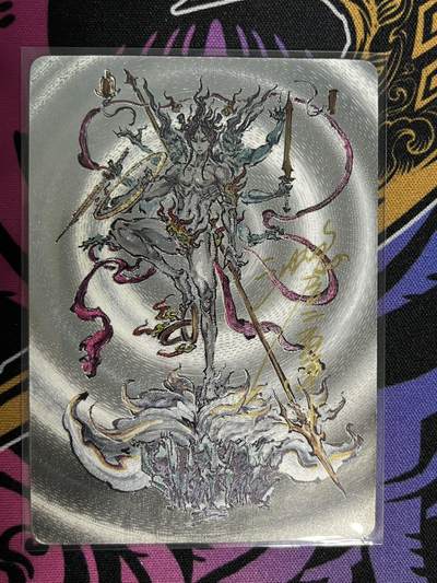 卡牌杂货铺专场拍卖第一场 11.29周六晚10:00截拍 - 【亲签】启读文化 沈鑫 哪吒·三头八臂 限编亲签特卡 058/200