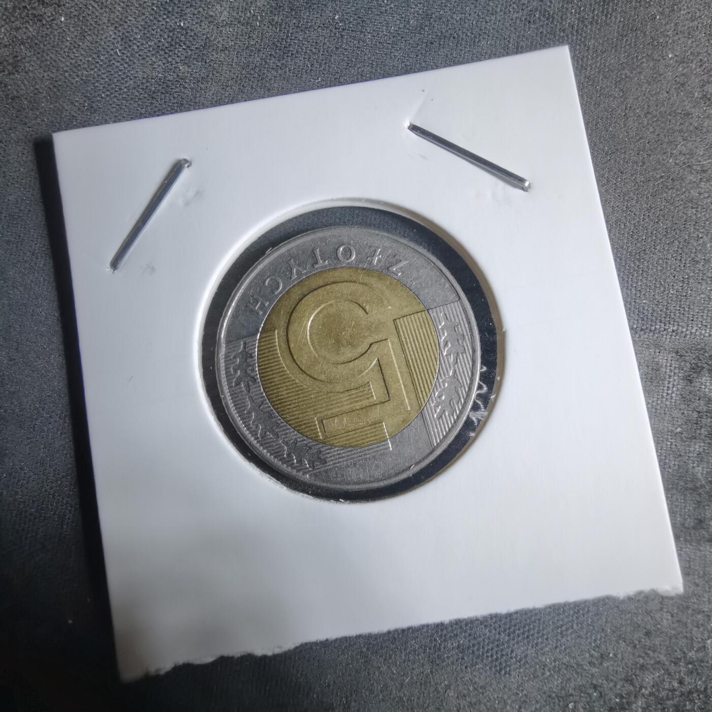 沼泽如烟--第917场