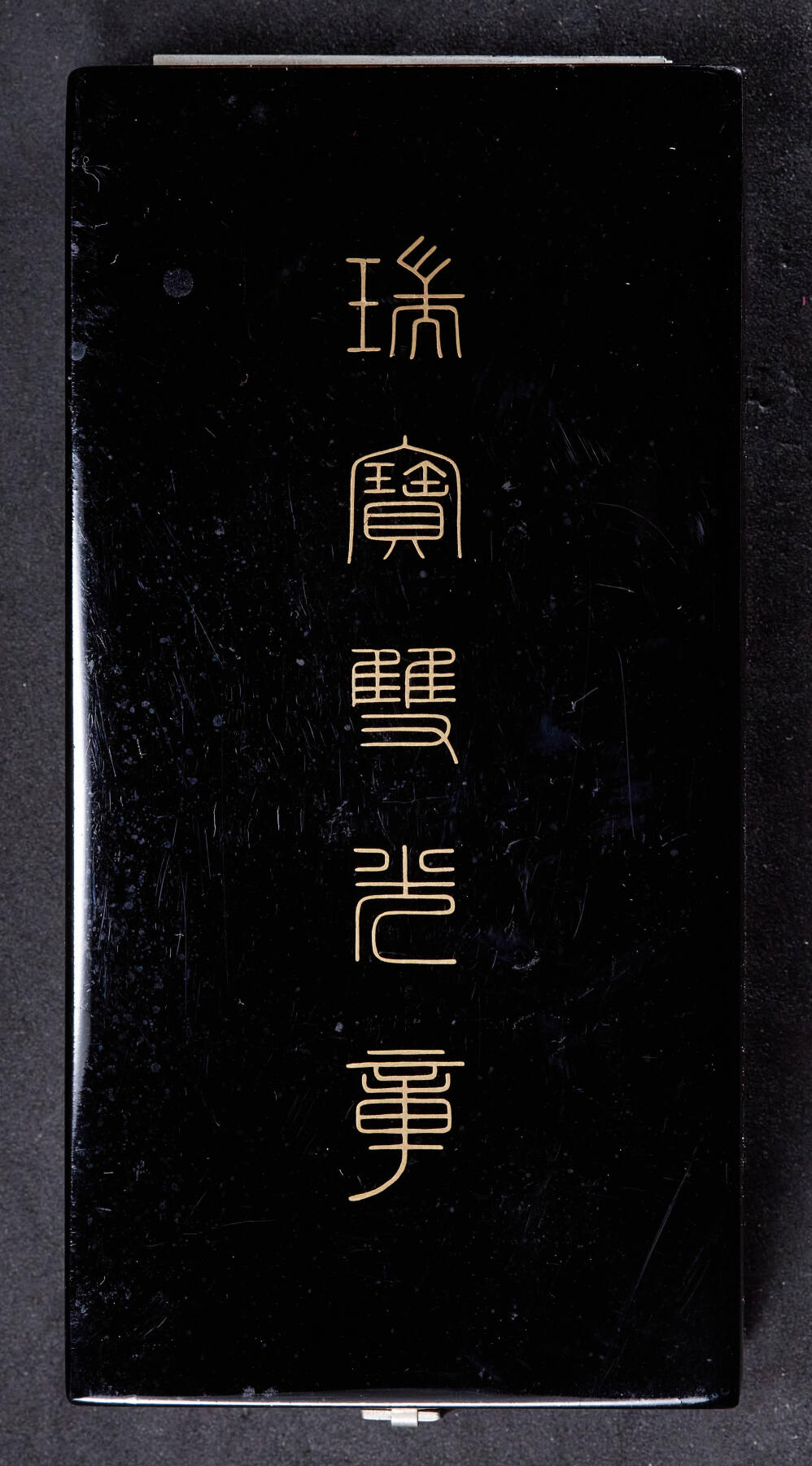 【俄甄集藏】2025年(045)12-03 星期三 晚 19:30 全场包邮 日本瑞宝双光勋章，999银质珐琅，原盒，保存完好