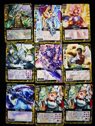 琦卡当当铺～第34期★★新年快乐~各种类型亲签A4都有~支持寄存★★~【9点40结束】扫码加群抽[包邮券]~ - zx异界群敌-普卡-9张