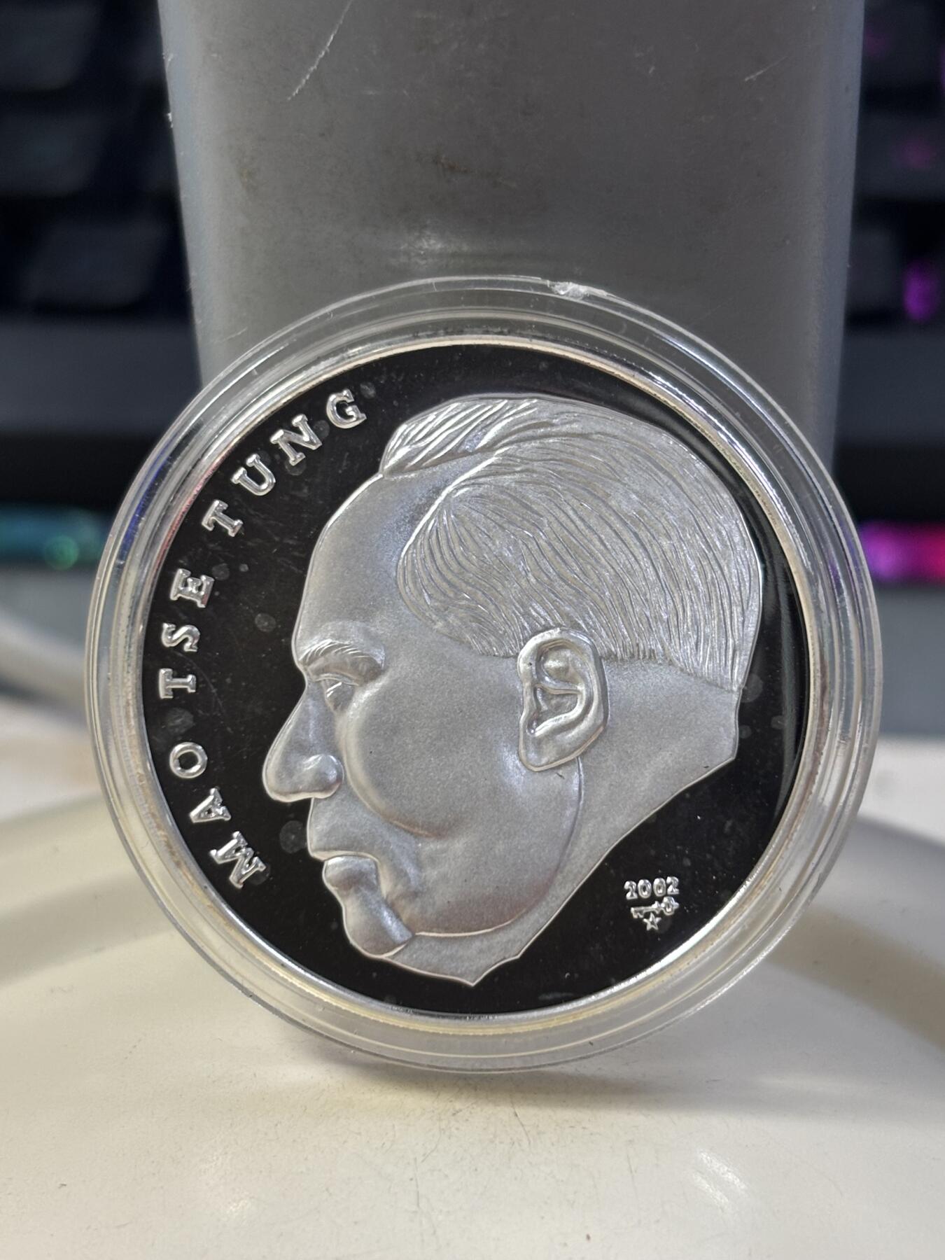 第183期拍卖 古巴2002年伟人毛泽东纪念银币，1盎司，999银，有氧化