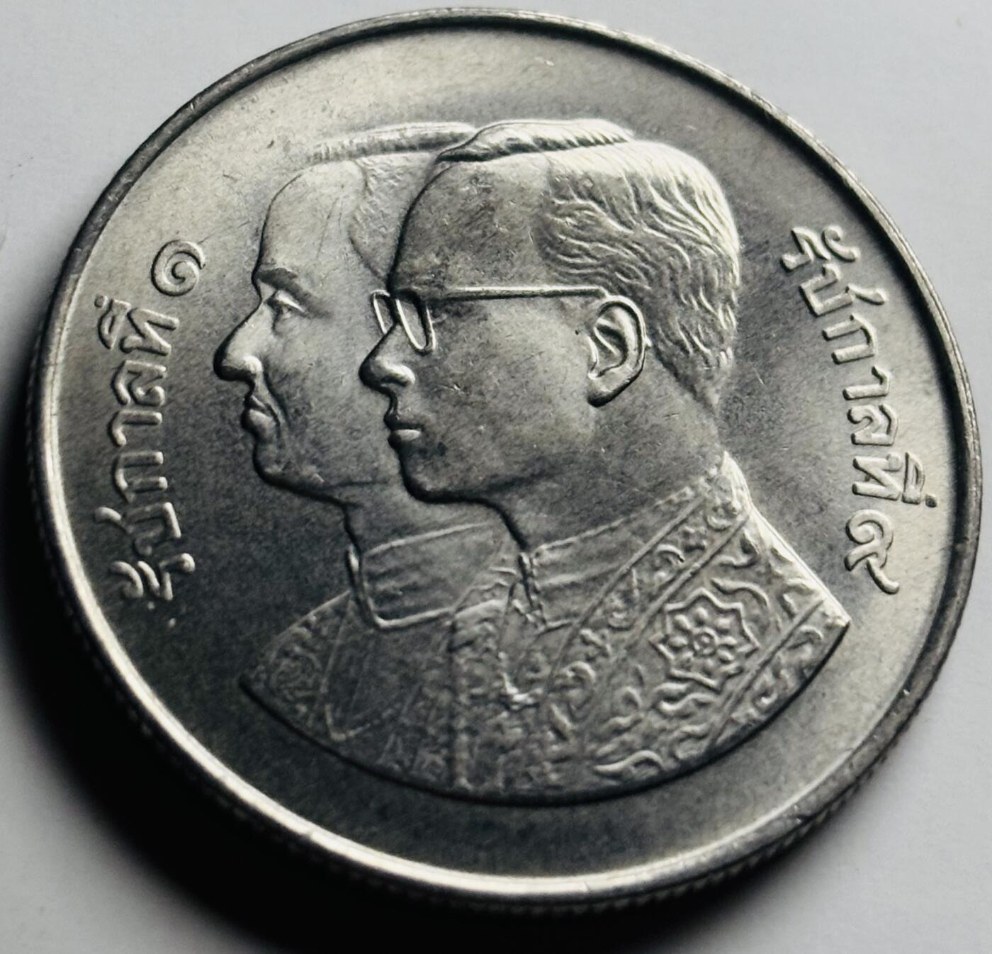 文馨钱币收藏第 284 场，【 长期接收代拍品】老藏家拍品南朝鲜李承晚时期货币，泰国大型纪念币，土耳其各时期及各国套币场 少见原光品相泰国1982年5铢，曼谷建都200周年纪念，30mm