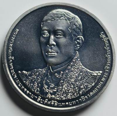 文馨钱币收藏第 284 场，【 长期接收代拍品】老藏家拍品南朝鲜李承晚时期货币，泰国大型纪念币，土耳其各时期及各国套币场 - 少见泰国50铢2024年 国王拉玛十世国王纪念币 36mm 全新UNC