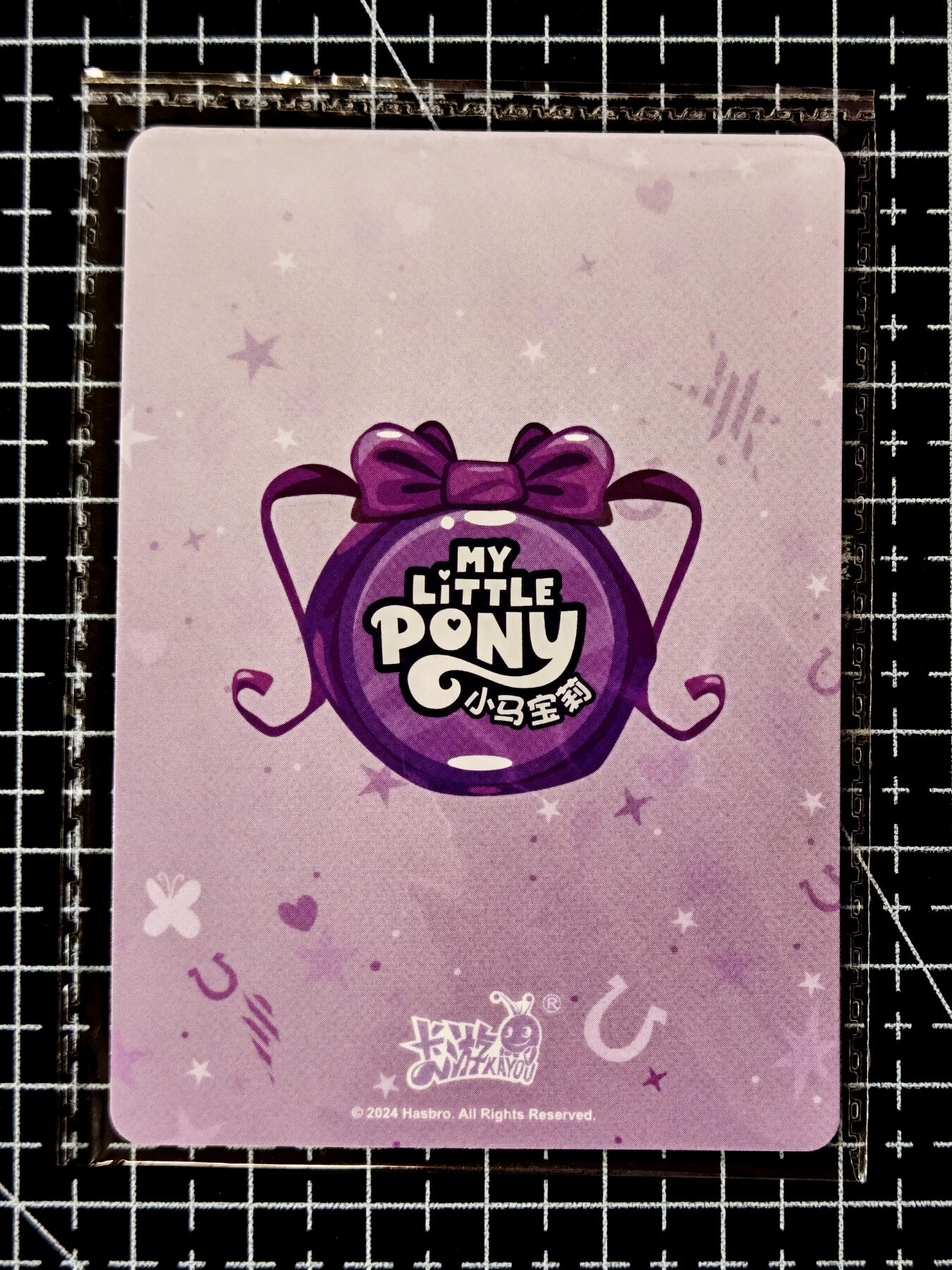 琦卡当当铺≯第23期★★回馈活动~买卖全部0佣金★★~【9点40结束】扫码加群抽[包邮券]~周六结束