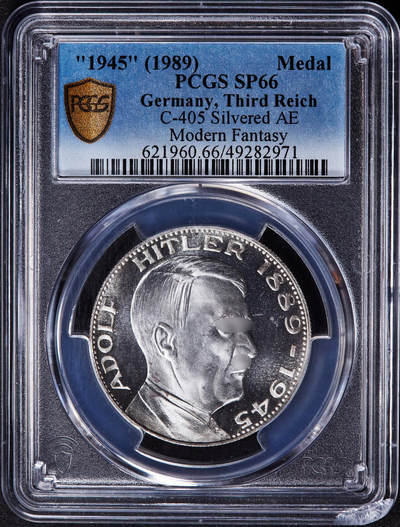 【俄甄集藏】2025年(045)12-03 星期三 晚 19:30 全场包邮 - 德国1989年纪念1945年总理精制镀银铜章，PCGS SP66，亚军分，顶级状态，经典品种，原图联系客服或前往对应官网进行查询，盒子边角有小磕碰