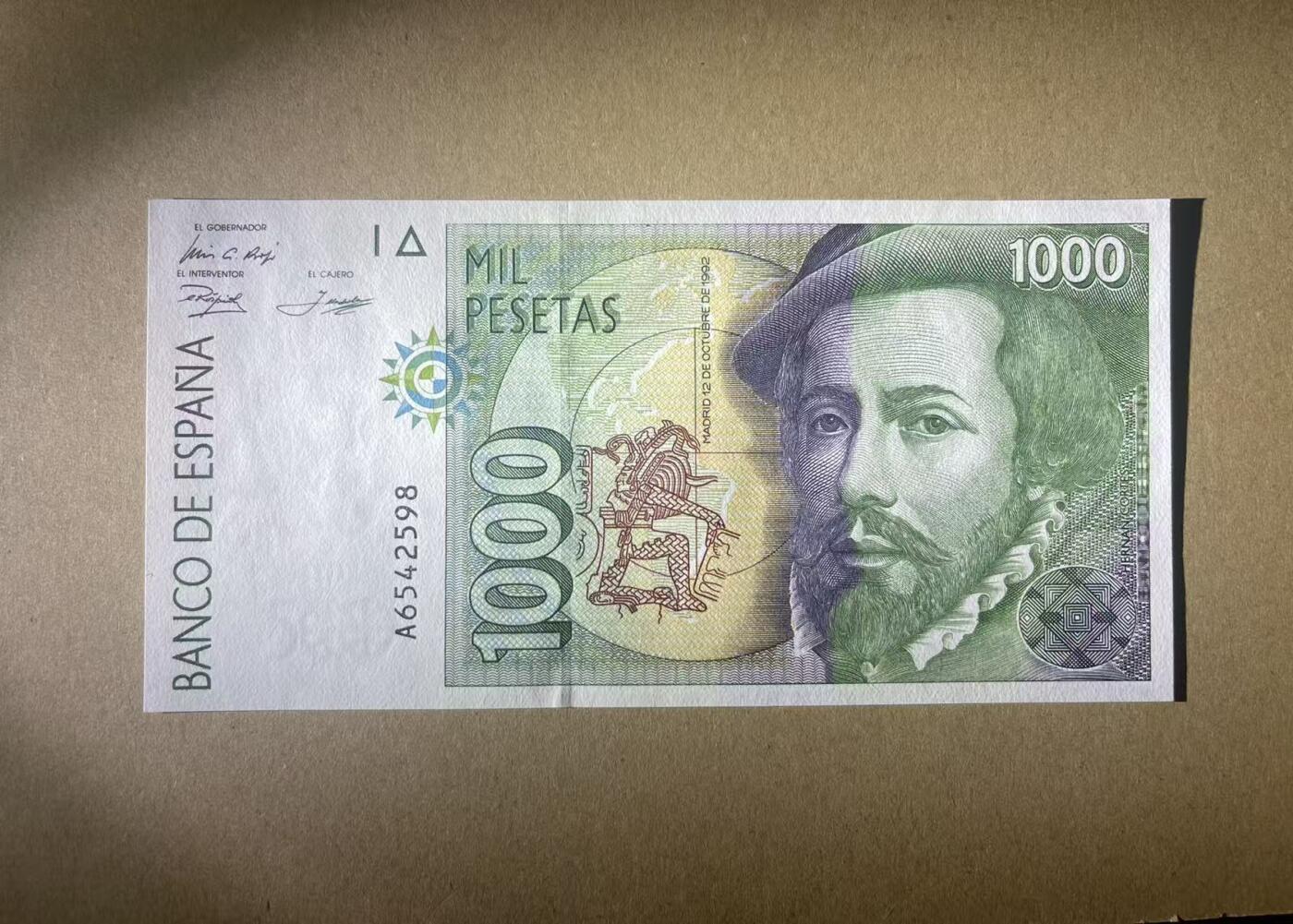 【礼羽收藏】🌏世界钱币拍卖第114期 西班牙1000比塞塔，经典哥伦布肖像，A冠尾8，全新UNC