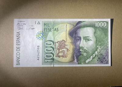 【礼羽收藏】🌏世界钱币拍卖第114期 - 西班牙1000比塞塔，经典哥伦布肖像，A冠尾8，全新UNC