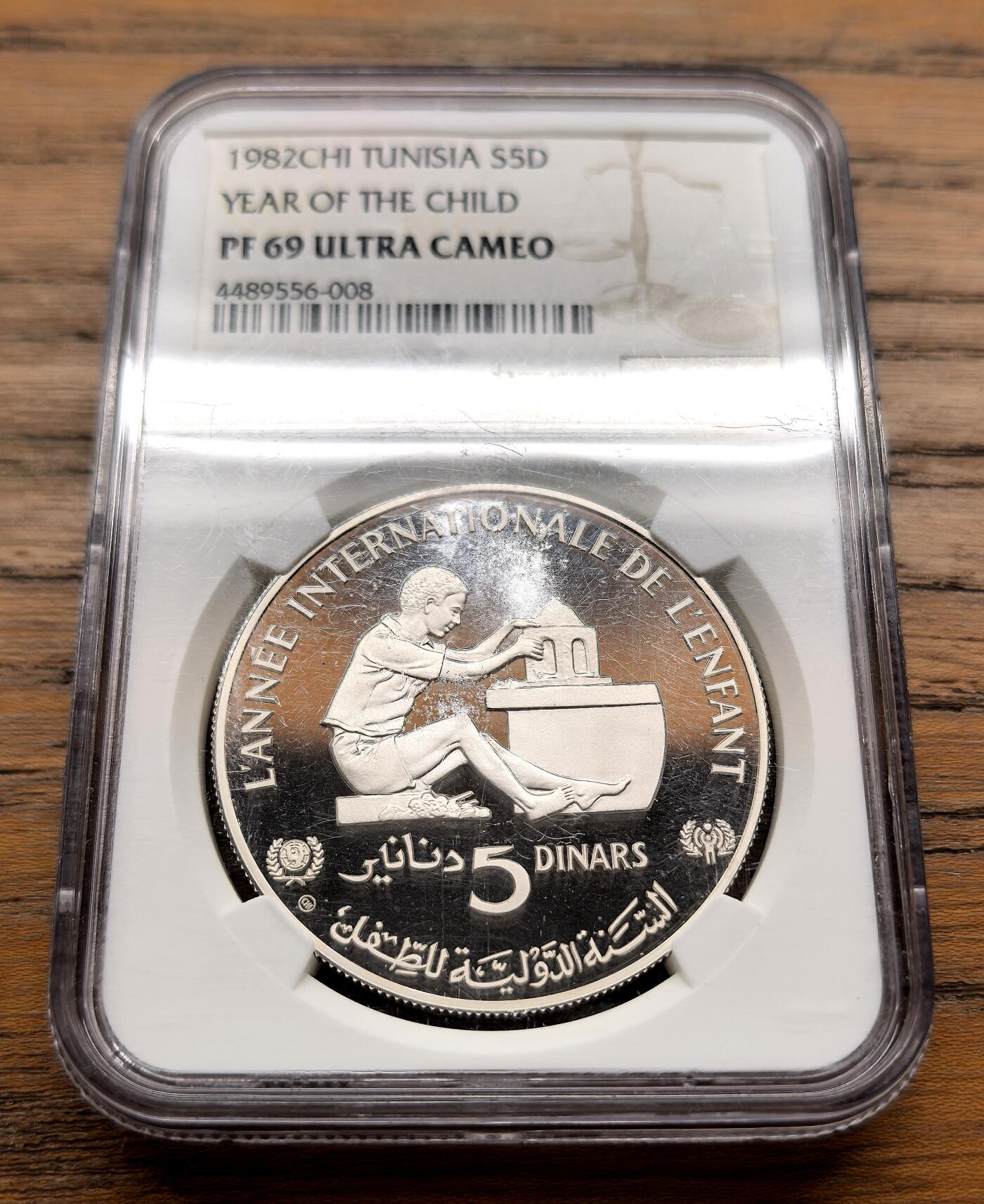 纫秋兰以为佩·凡希社微拍感恩专场 1982突尼斯儿童年5D大银NGC-PF69UC