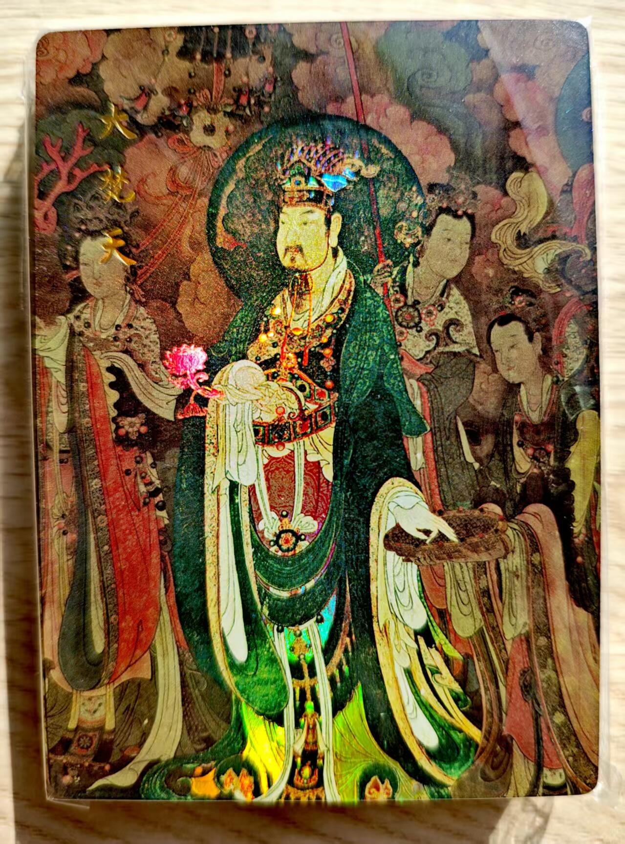 卡牌限时025期活动专场 【全新】银信潮玩-护天神-法海寺壁画彩闪1套24张