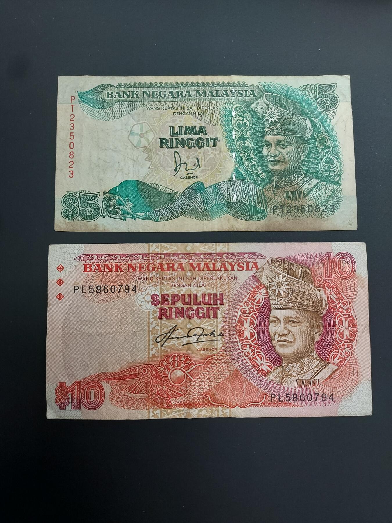 博彦收藏   12月8日 8点 钱币专场 马来西亚旧版5/10 令吉 流通品