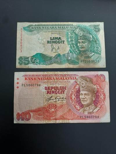 博彦收藏   12月8日 8点 钱币专场 - 马来西亚旧版5/10 令吉 流通品