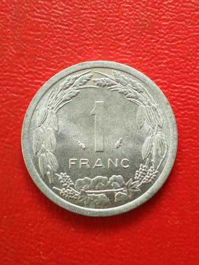 【云涧收藏】第八十一场 - 中非1978年1法朗