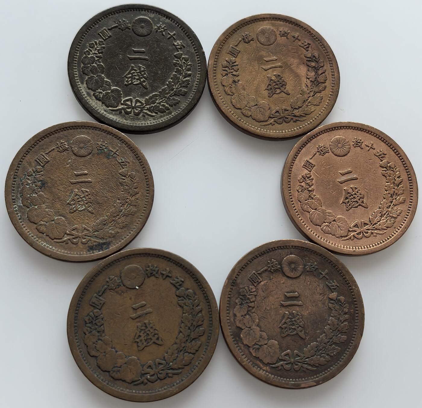 外国优质老铜币银币，周六九点倒数截拍，满百包邮，可寄存半年，喜欢朋友微信扫描二维码可直接参拍