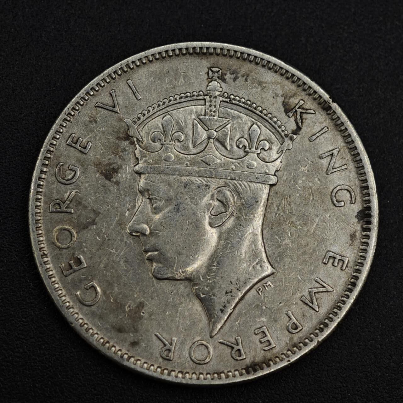 【淘币小摊】限时拍第八百一十二拍  小银币场  满百包邮可预留两周  周一统一发货  斐济1943年乔治六世弗洛林银币