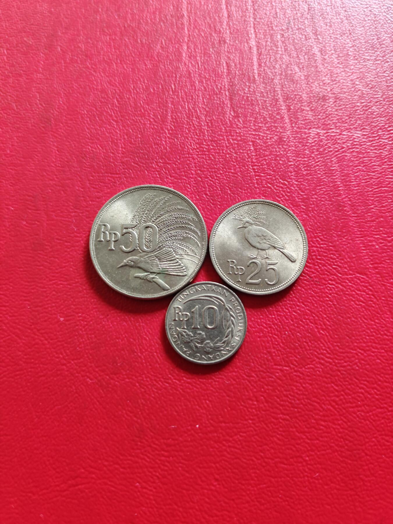 【云涧收藏】第八十一场 印度尼西亚1971年3枚套