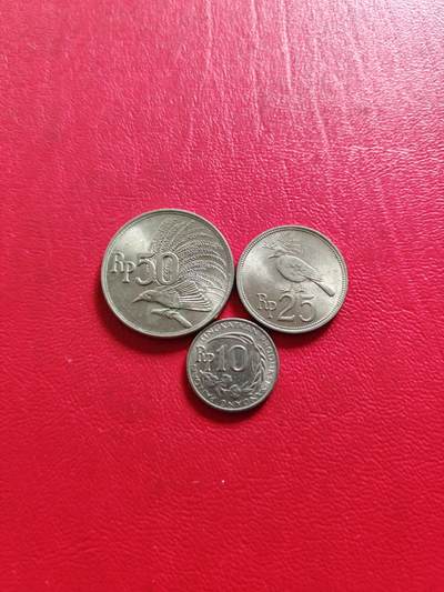 【云涧收藏】第八十一场 - 印度尼西亚1971年3枚套