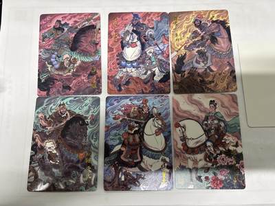 无忧无虑 第2期 出坑转让 随性拍卖 设保留价 积攒人气 慢出不急 不寄存 默认微瑕 循环上架 介意勿拍  - 百里 冯涛 五虎+扈三娘 普卡